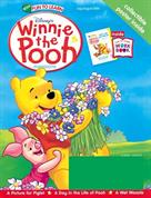 Disney's Winnie The Pooh